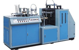 Paper Cup Making Machine